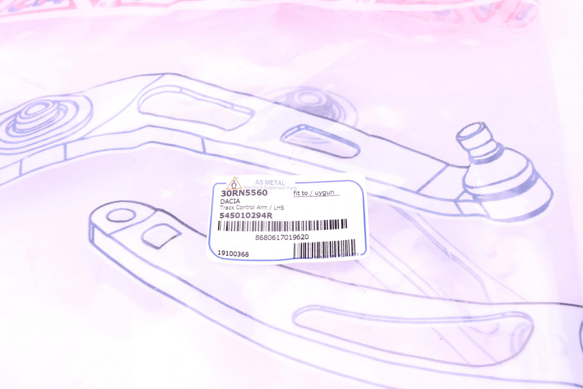 30RN5560 AS METAL